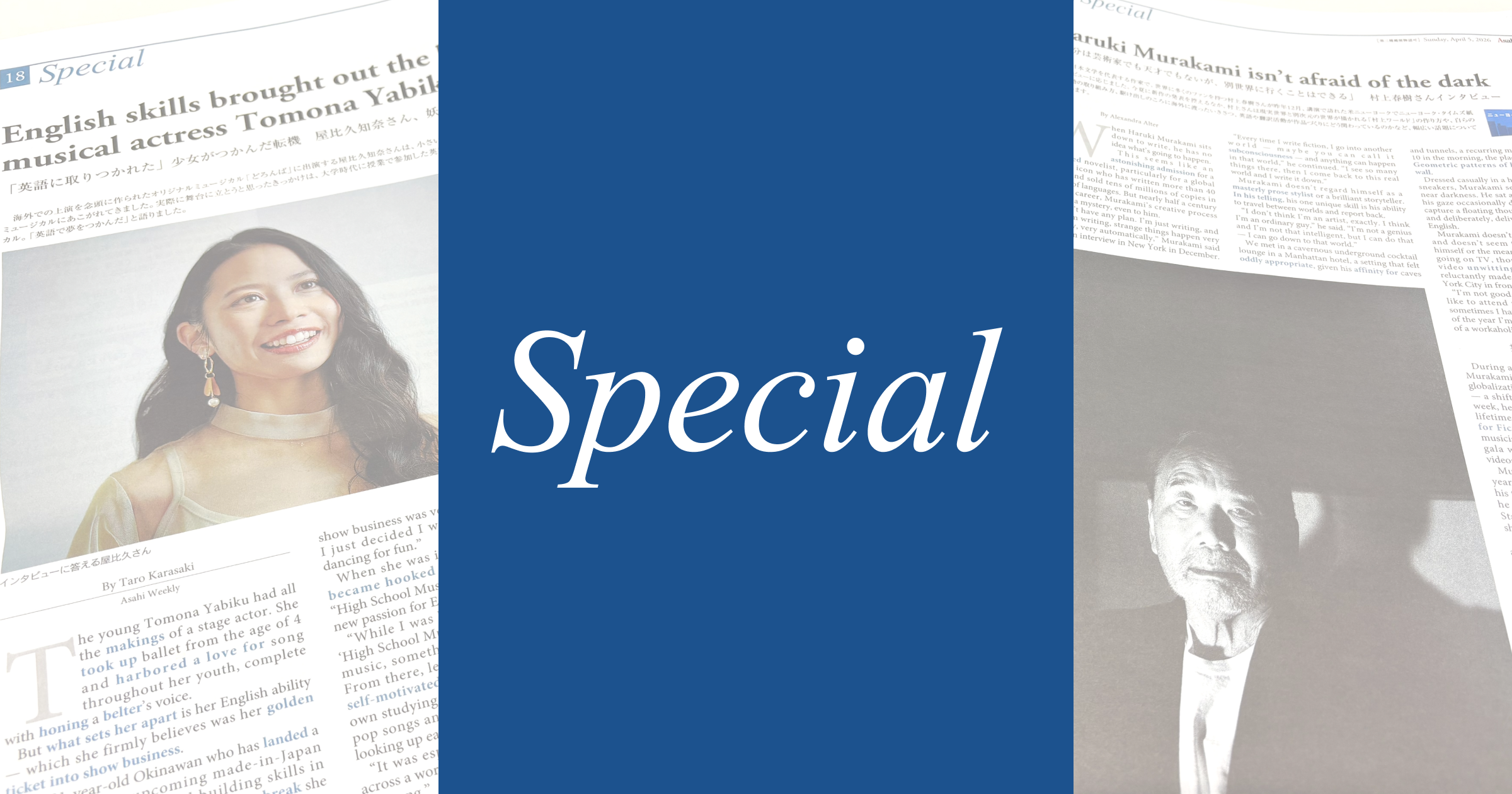 Special