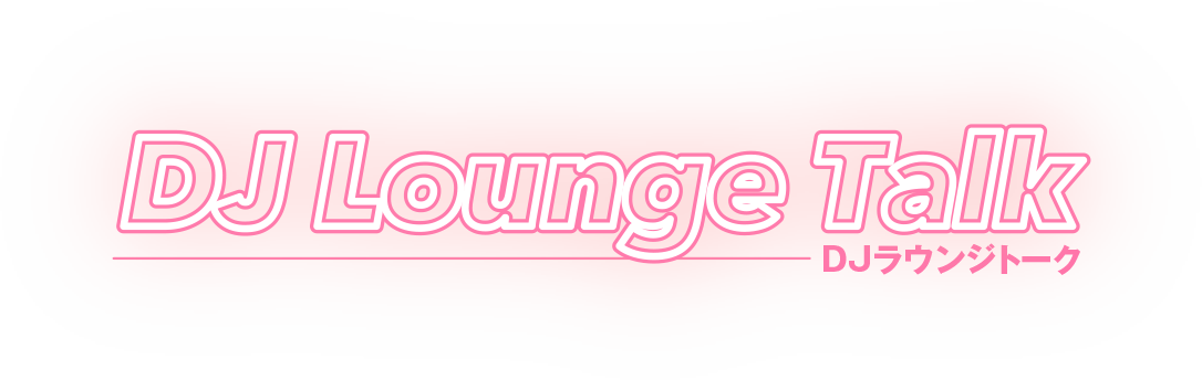 DJ Lounge Talk
