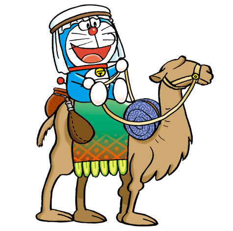 朝日ウイークリーデジタル(Asahi Weekly DIGITAL) | 朝日新聞