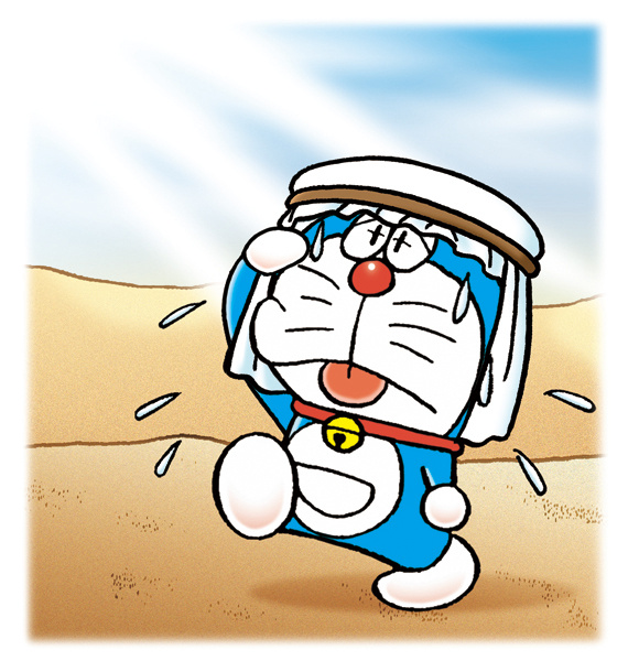 朝日ウイークリーデジタル(Asahi Weekly DIGITAL) | 朝日新聞