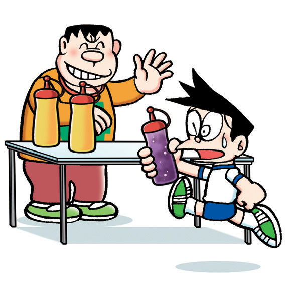 朝日ウイークリーデジタル(Asahi Weekly DIGITAL) | 朝日新聞