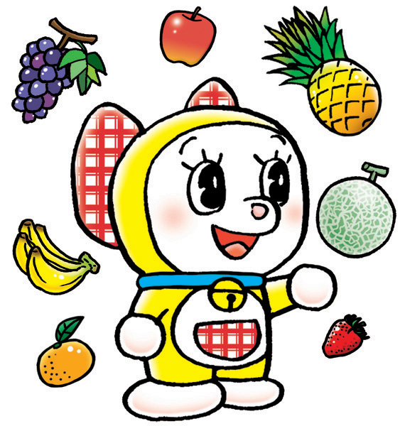 ©Fujiko-Pro