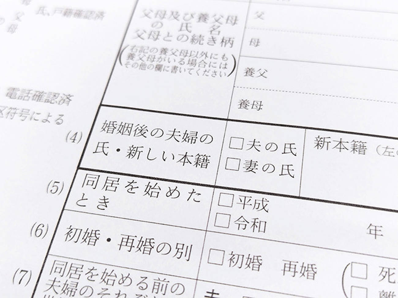 asahi-weekly-digital