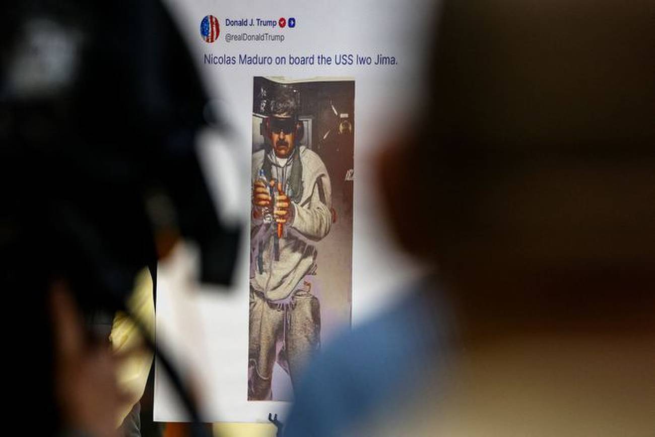 社説）ベネズエラ大統領拘束 国際秩序を揺るがす米国の暴挙 | 朝日