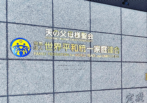 記事サムネイル