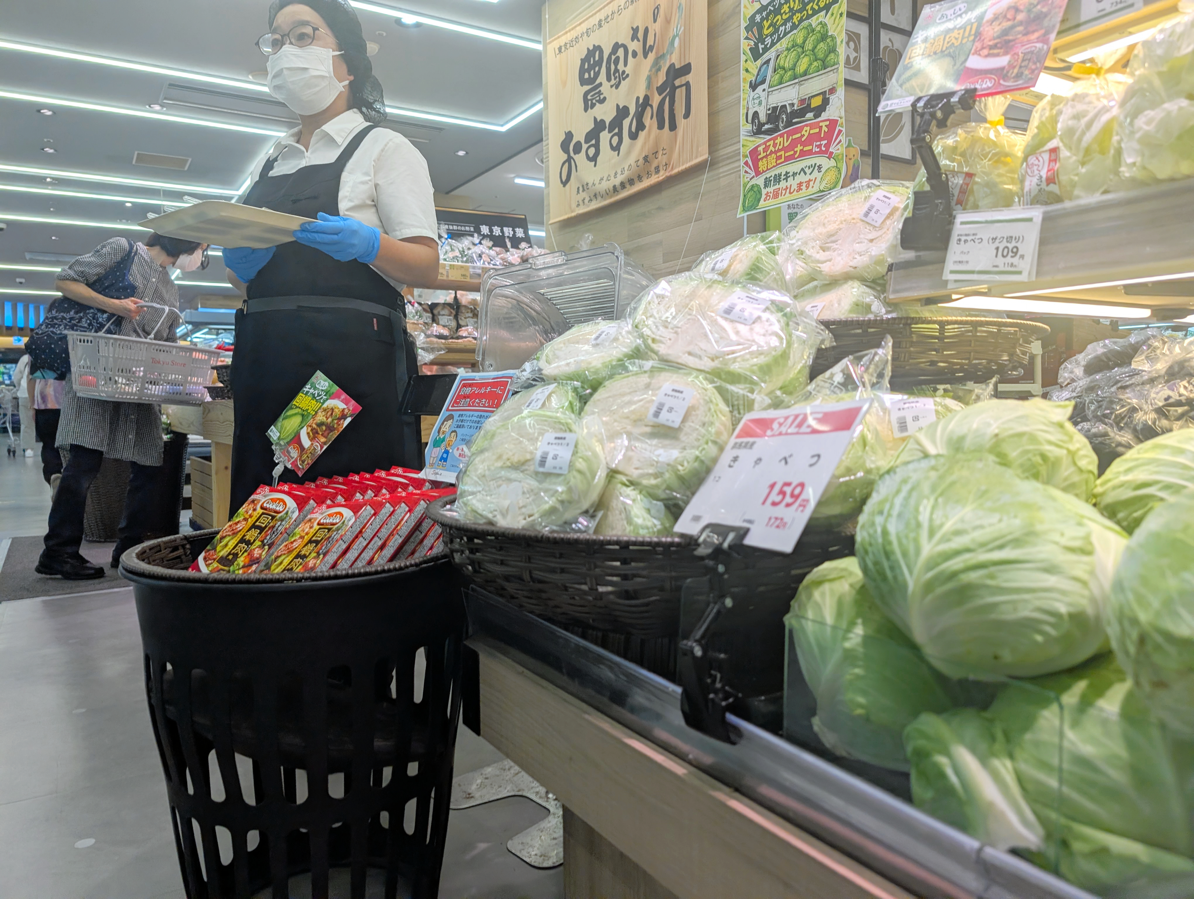 記事サムネイル