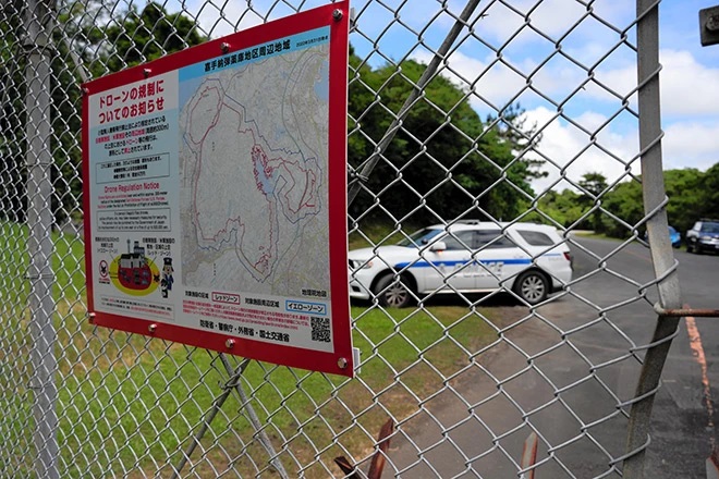 沖縄で不発弾処理中に爆発、4人が負傷 | 朝日ウイークリーデジタル