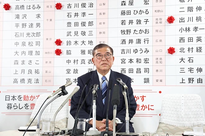 記事サムネイル