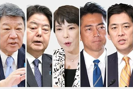 朝日ウイークリーデジタル(Asahi Weekly DIGITAL) | 朝日新聞