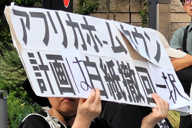 記事サムネイル