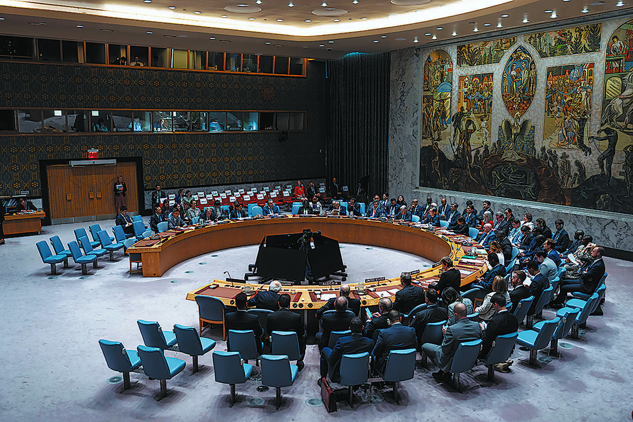 U.N. Security Council adopts U.S. resolution on Trump’s Gaza plan