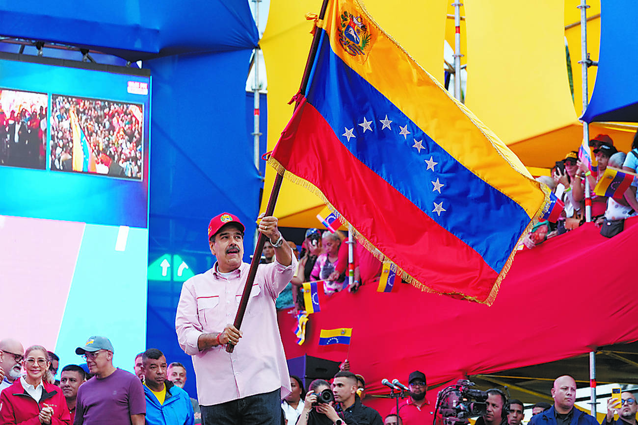 トランプ氏がベネズエラ攻撃を示唆　反対派の超党派議員、議会承認求める決議案を提出