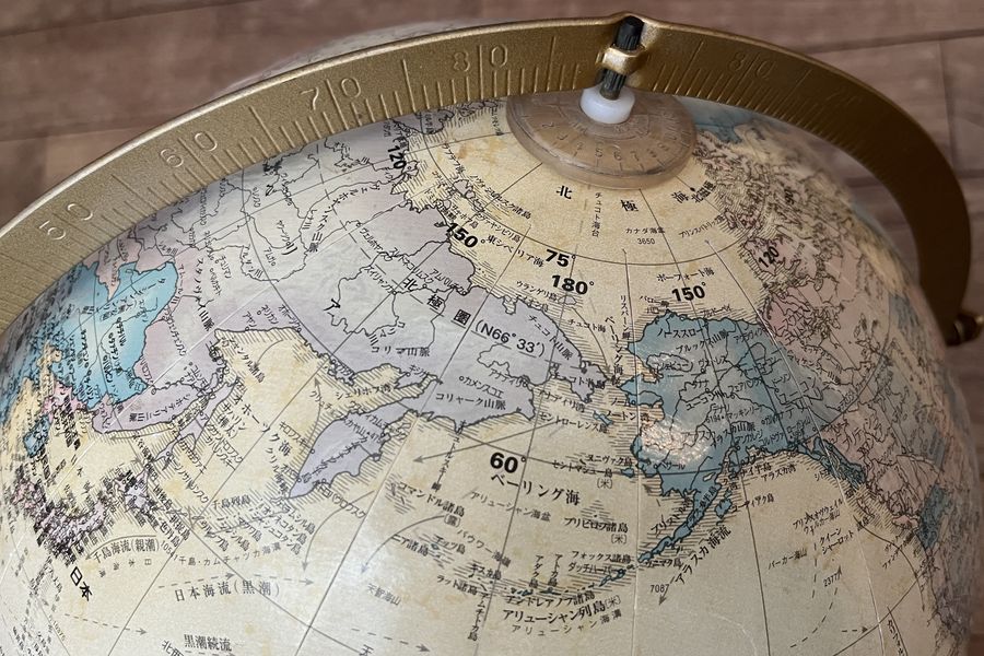 Earliest N. Americans may have started life in Hokkaido, Sakhalin, Kurils