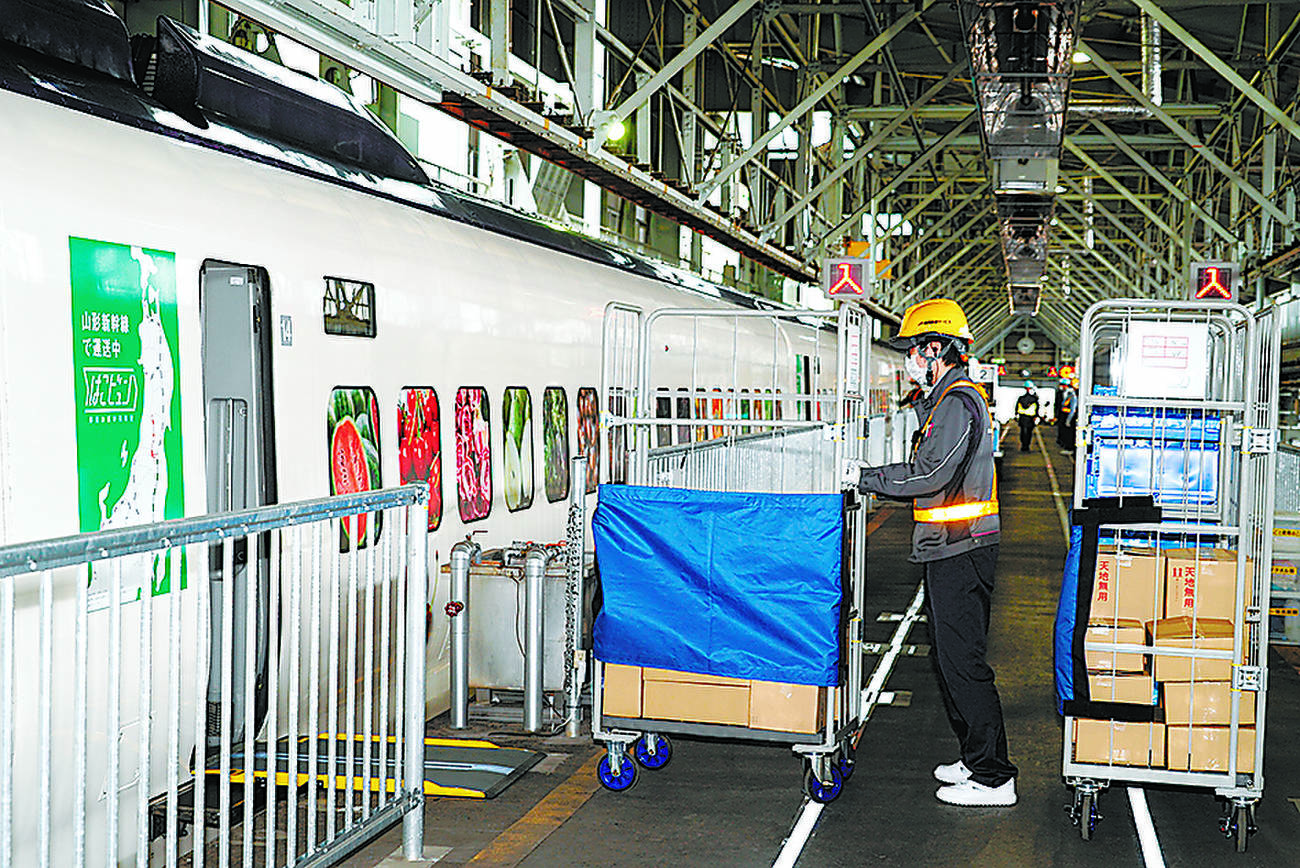 初の荷物専用の新幹線がデビュー　海産物や医療用品を首都圏へ
