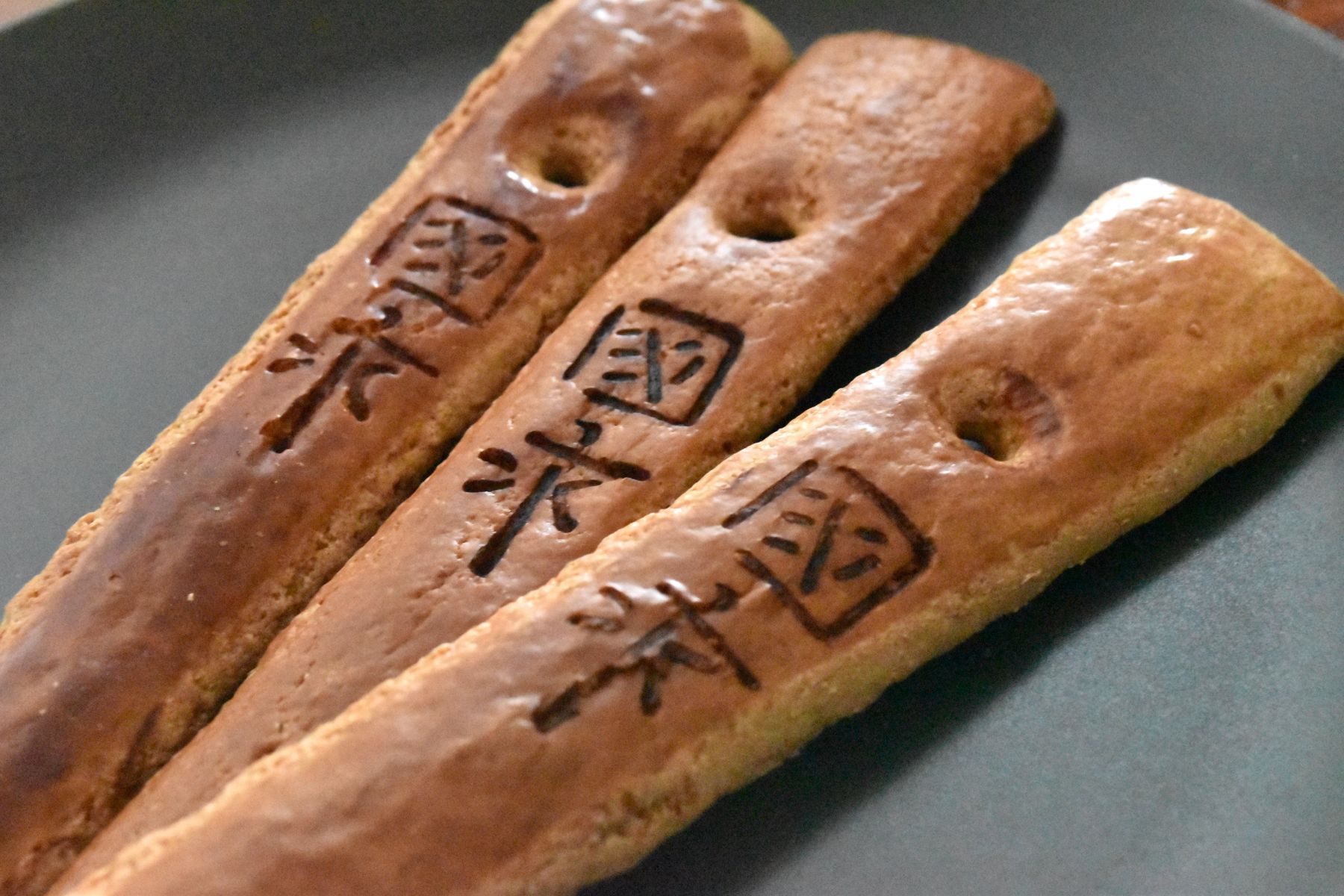 大阪の杭全神社で発見された剣　刀匠・五条国永の作と鑑定