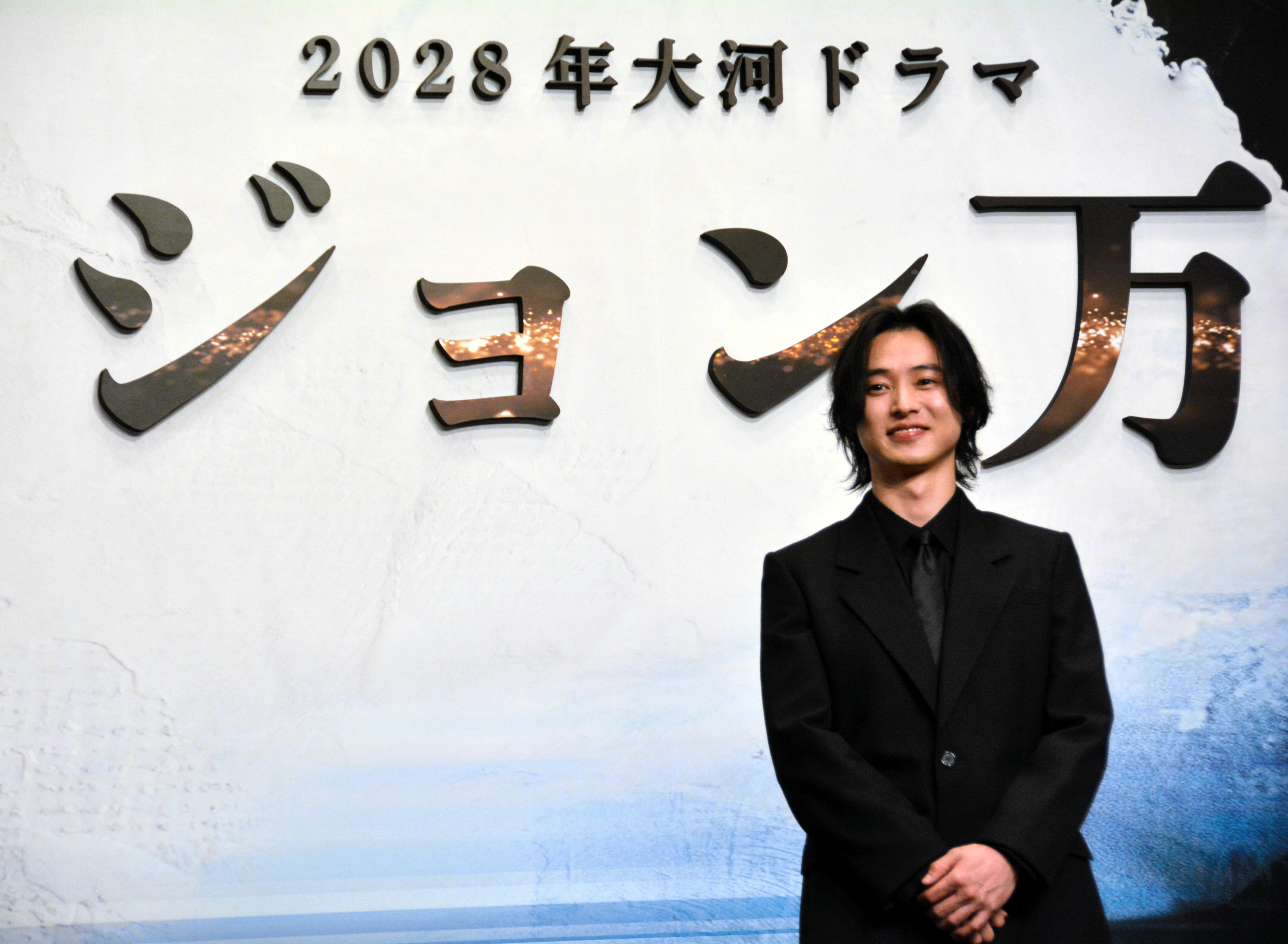 2028年のNHK大河　「ジョン万」に決定