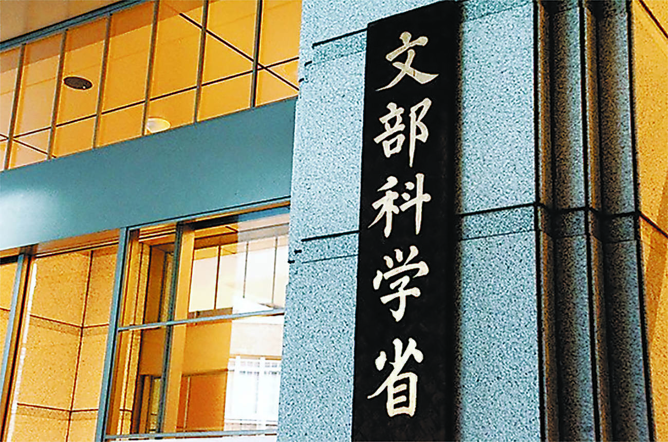 記事サムネイル