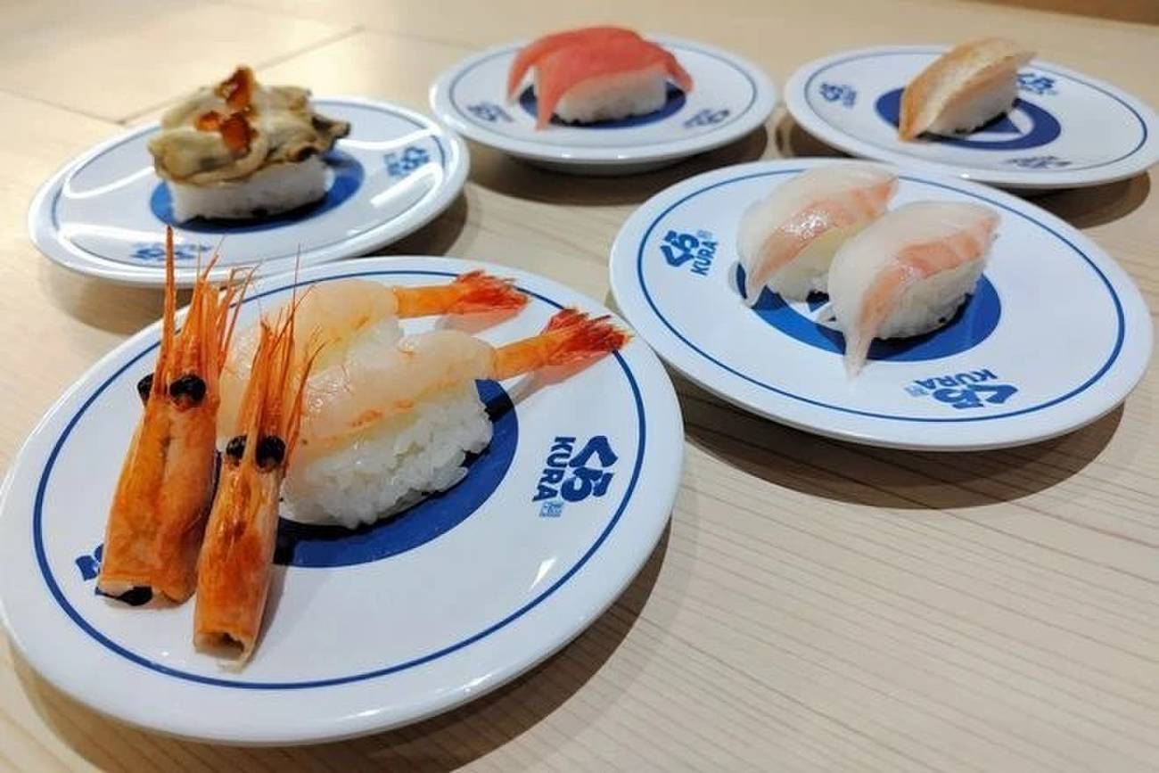 記事サムネイル