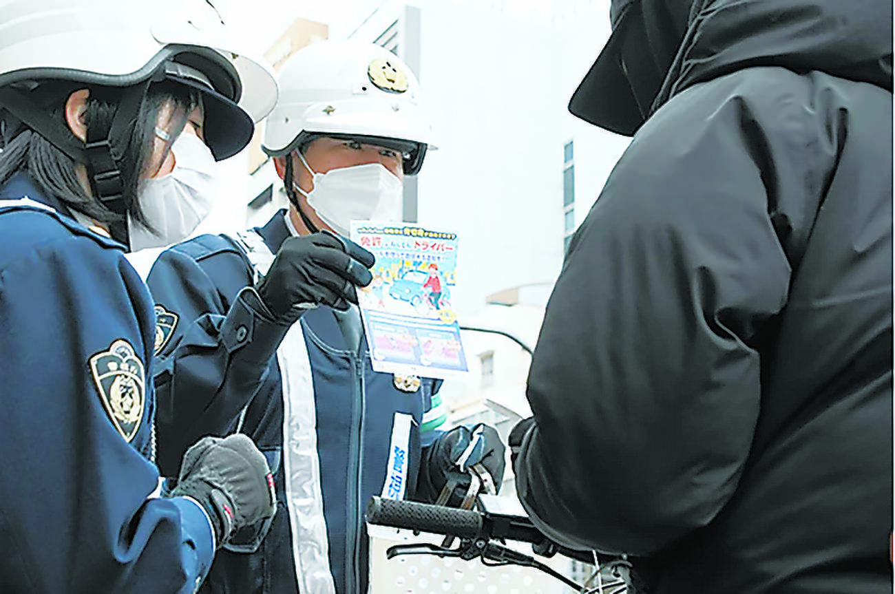 記事サムネイル