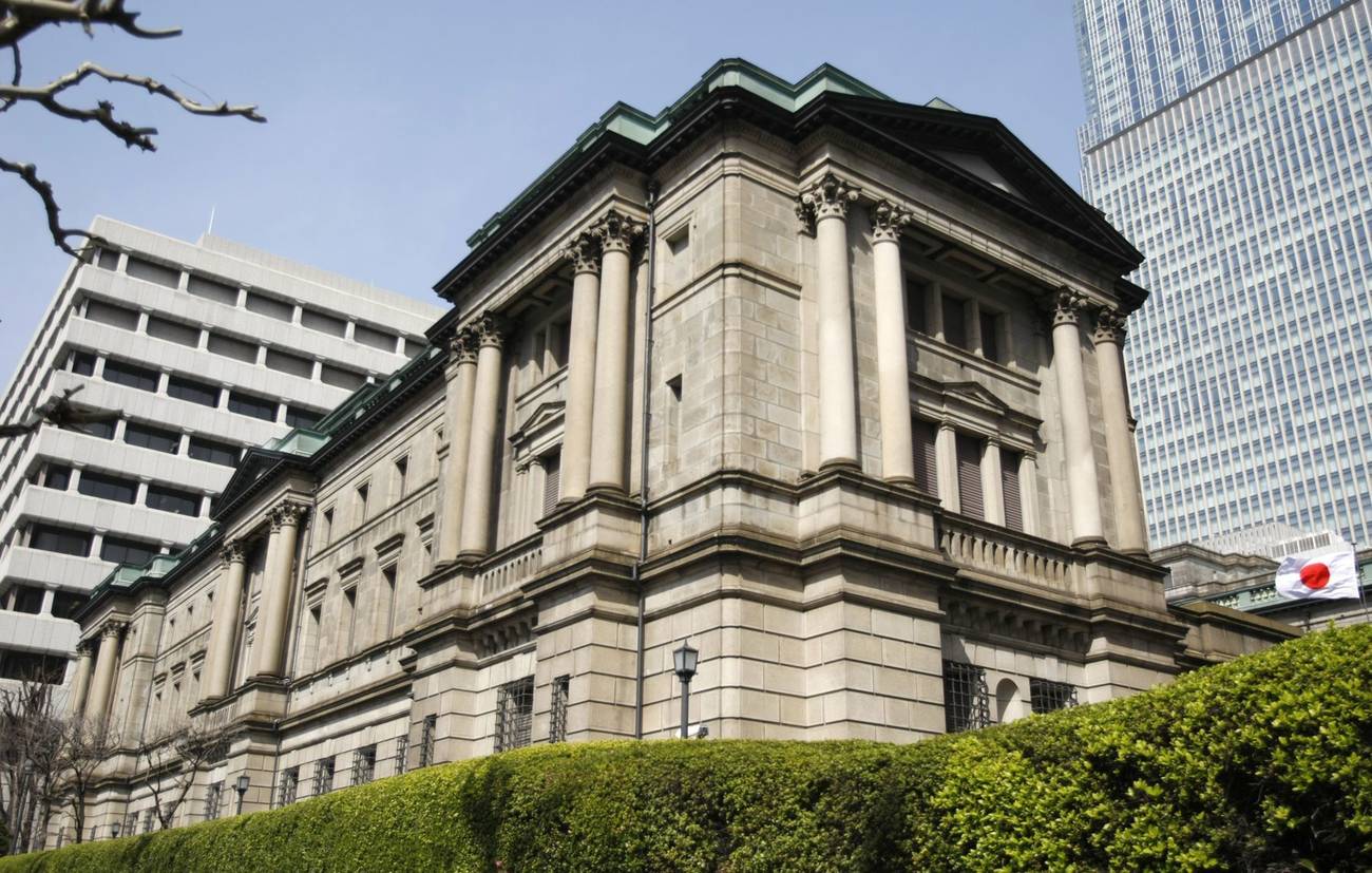 BOJ raises its key interest rate to three-decade high of 1%, citing inflation