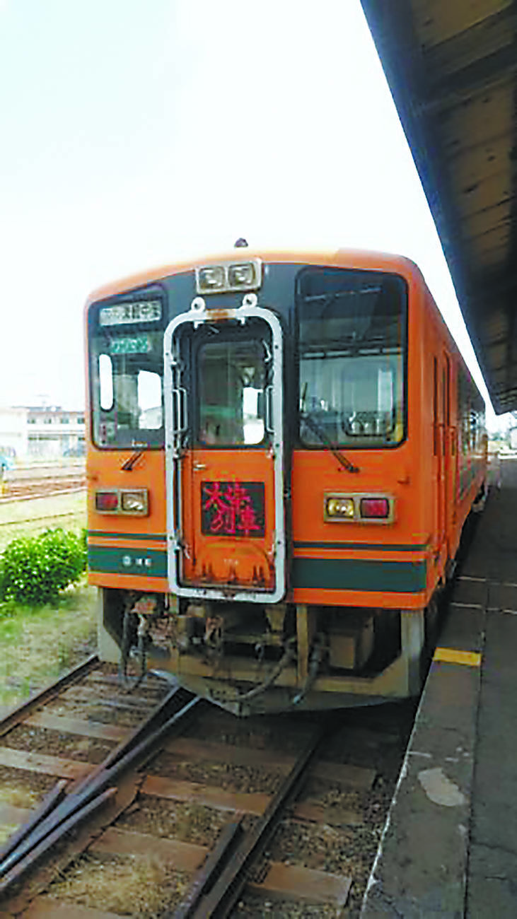 記事サムネイル