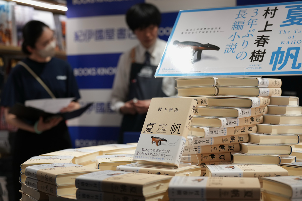 記事サムネイル