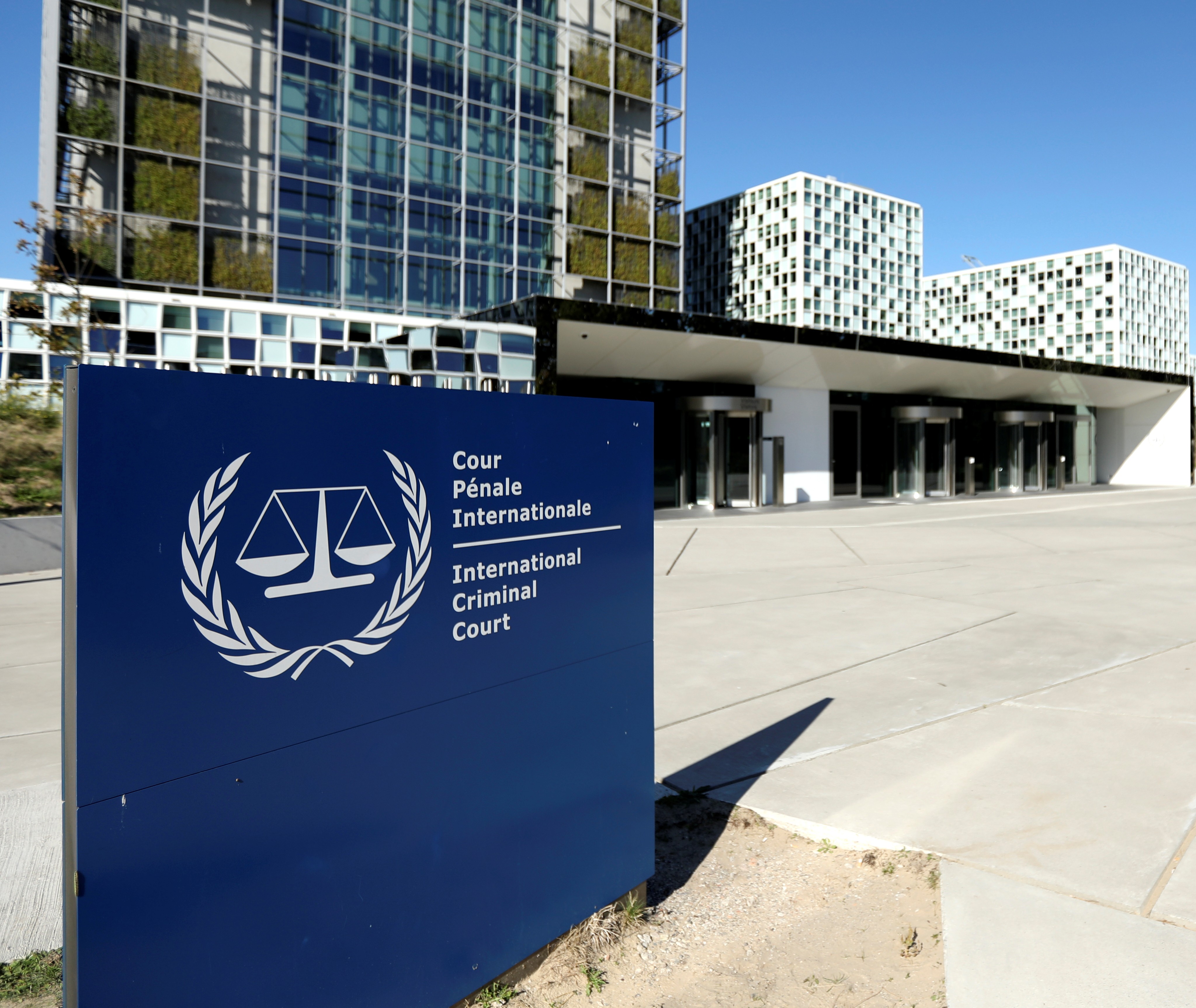 米国務長官「ICC解体」を主張