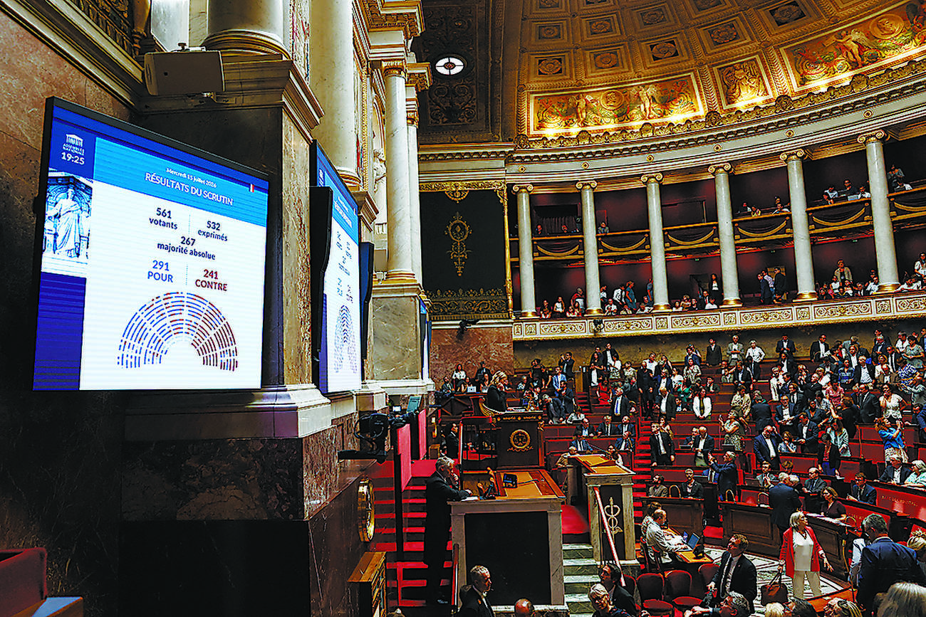 フランス国民議会、「死の援助」法案可決　治癒見込めない患者に致死薬投与認める
