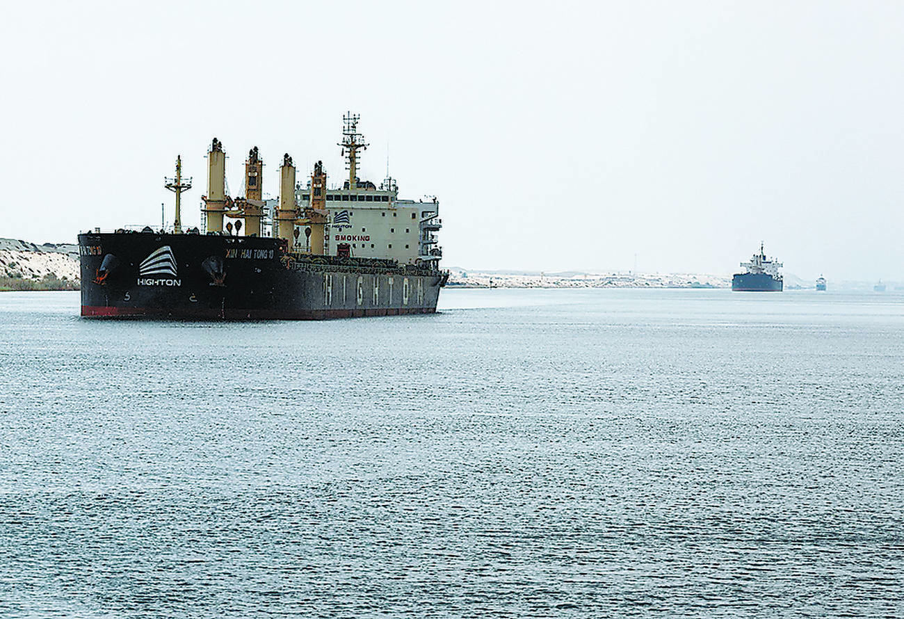 Drone strike near Suez Canal raises new security threat in widening war