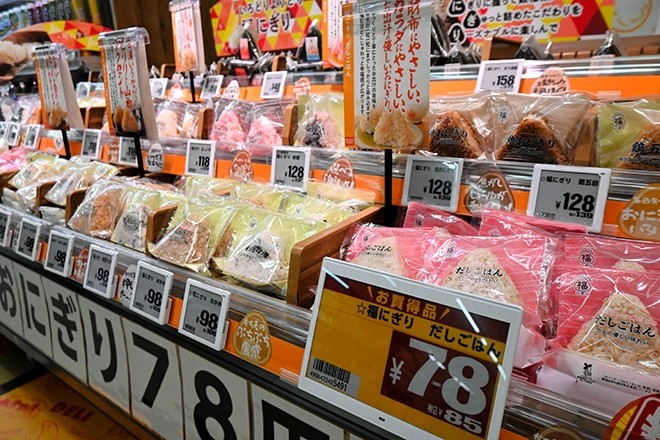 記事サムネイル