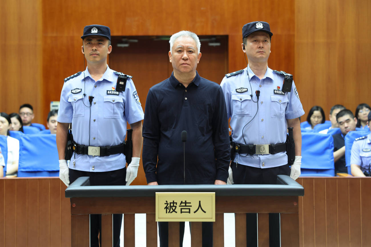 China Evergrande founder sentenced to life in prison in boom-to-bust saga