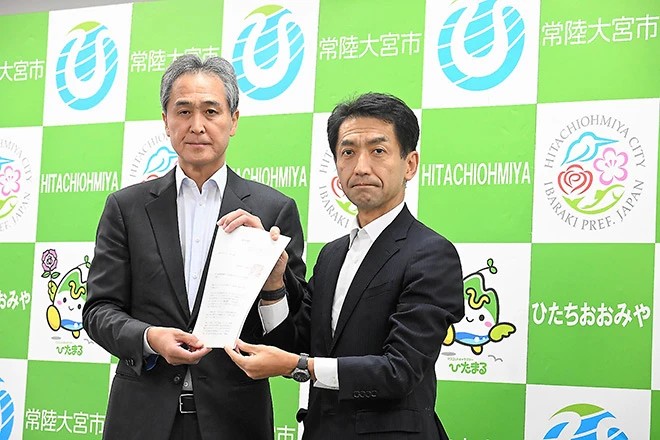 核ごみ最終処分場調査　常陸大宮市に申し入れ