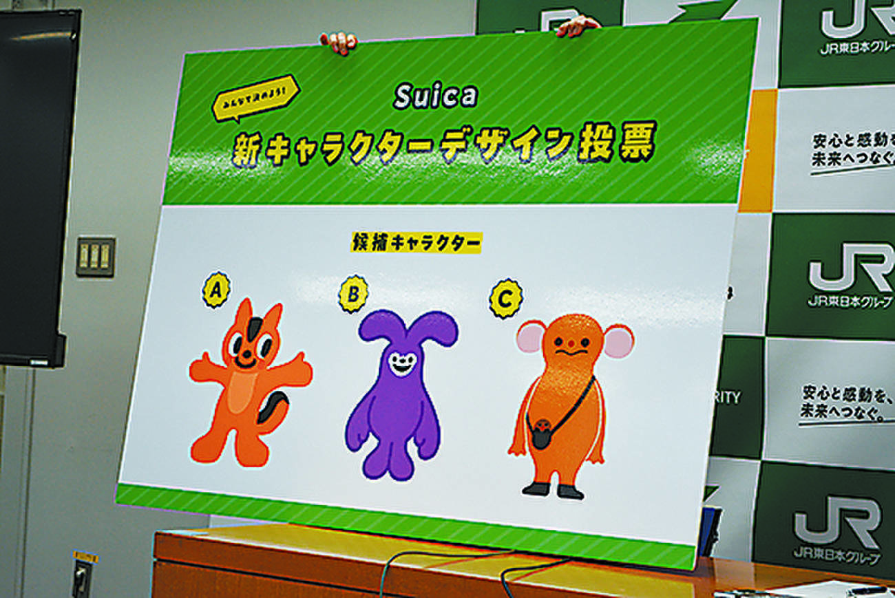 記事サムネイル
