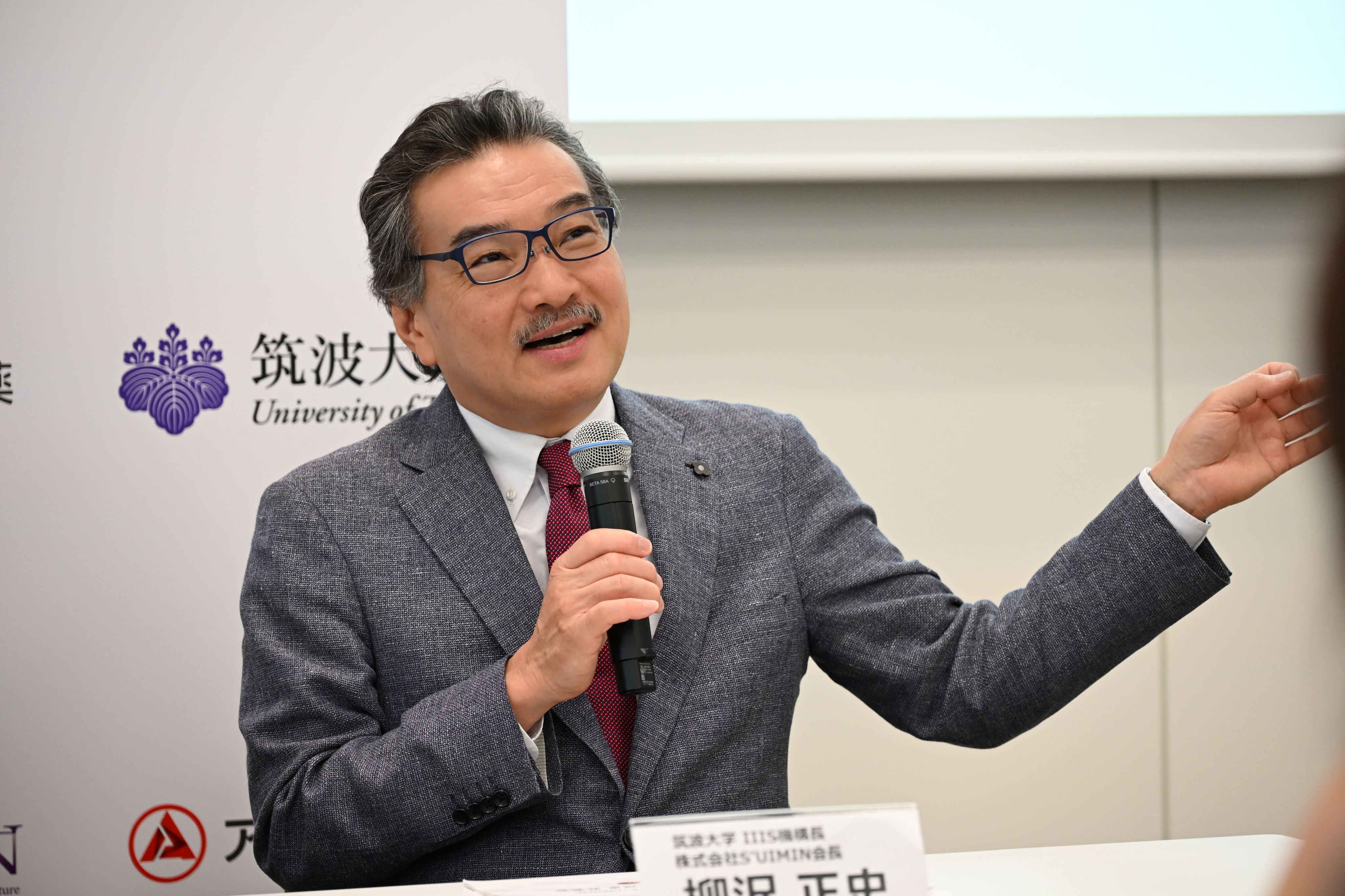 記事サムネイル