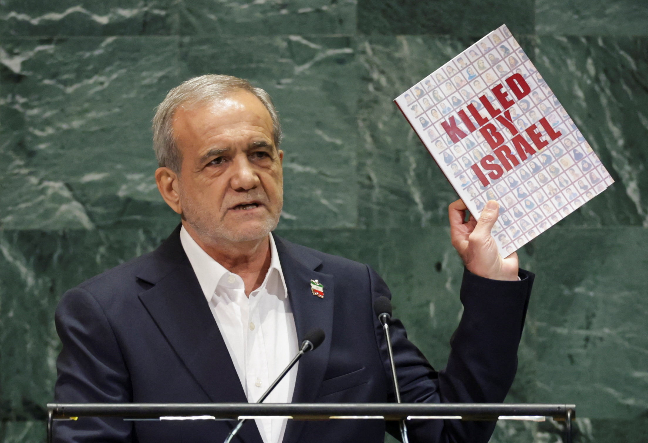 「我々はテロの被害者」イラン大統領、国連演説