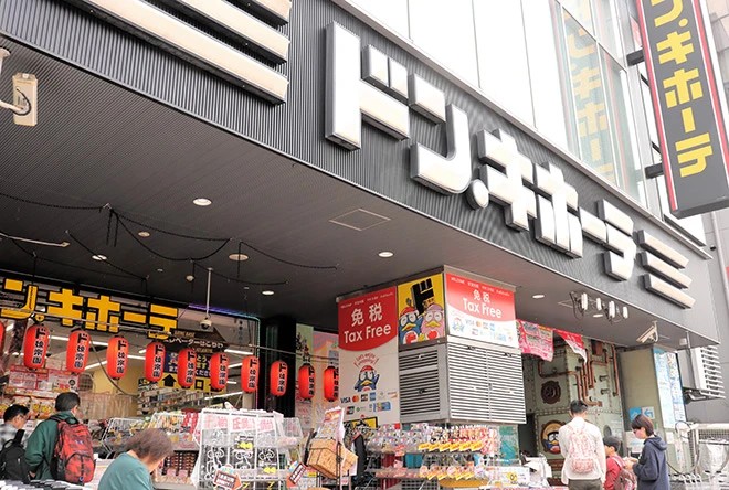 記事サムネイル