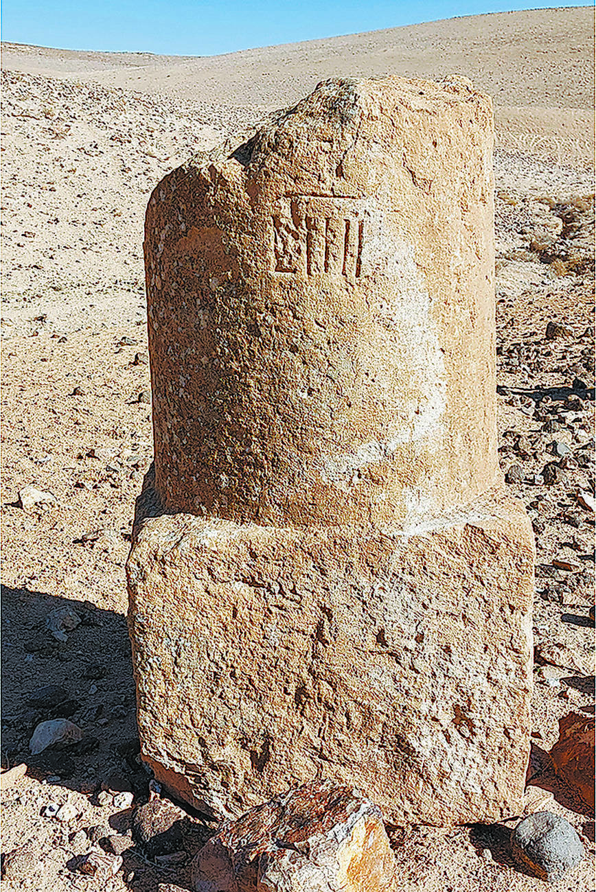 All roads in ancient Rome stretched farther