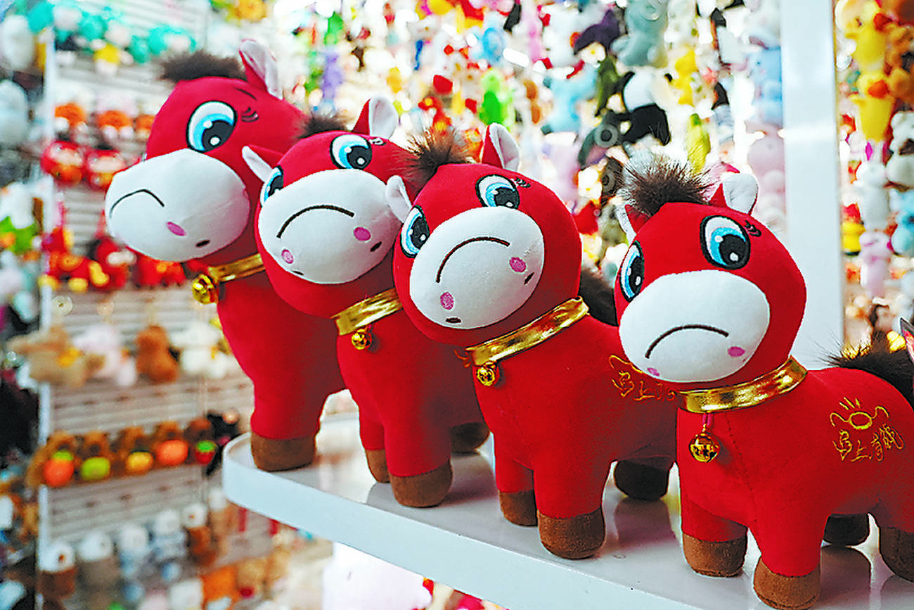 Accidental ‘crying horse’ toy wins hearts