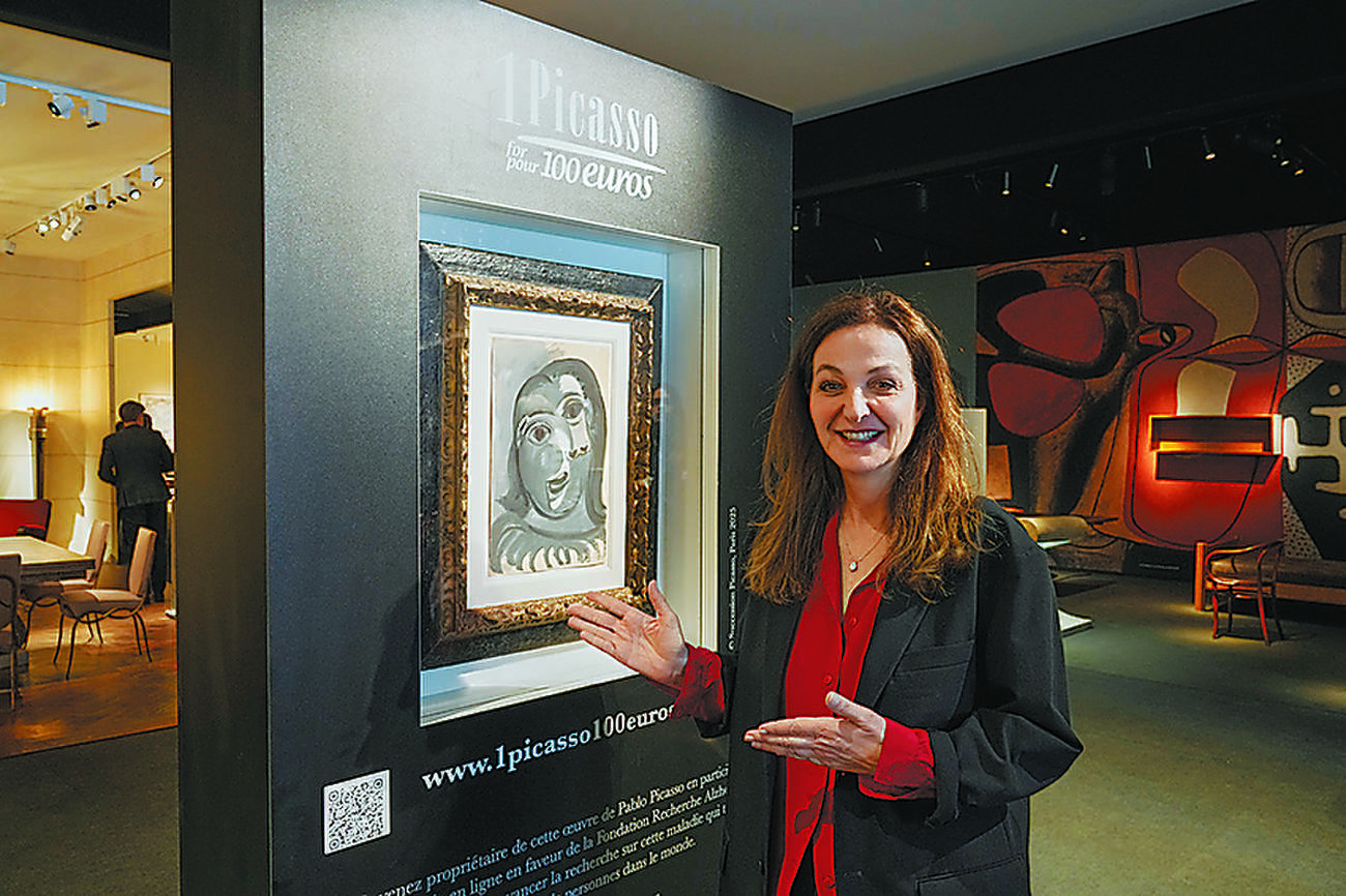 ピカソ作品がアルツハイマー病のチャリティー抽選会に