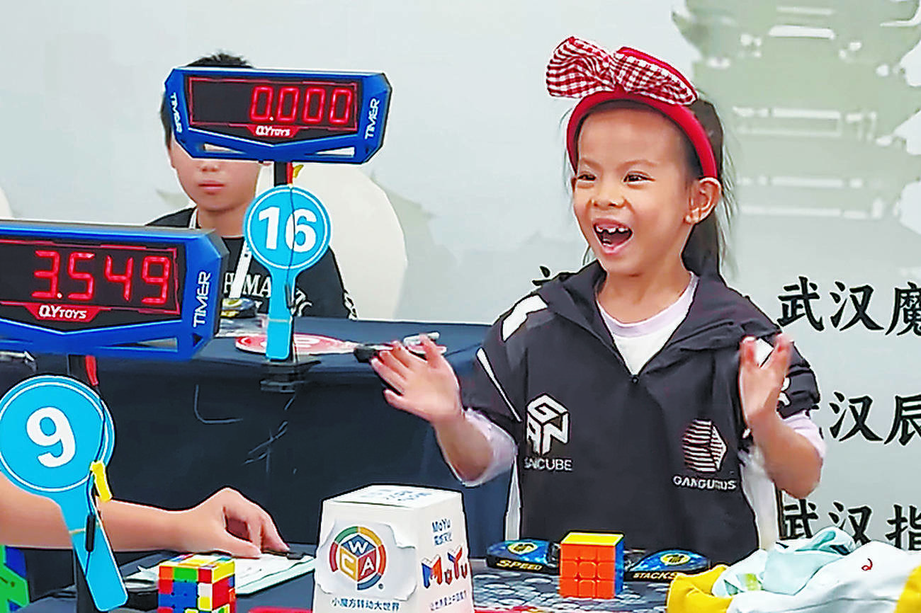 Girl, 6, sets Rubik’s Cube world speed record