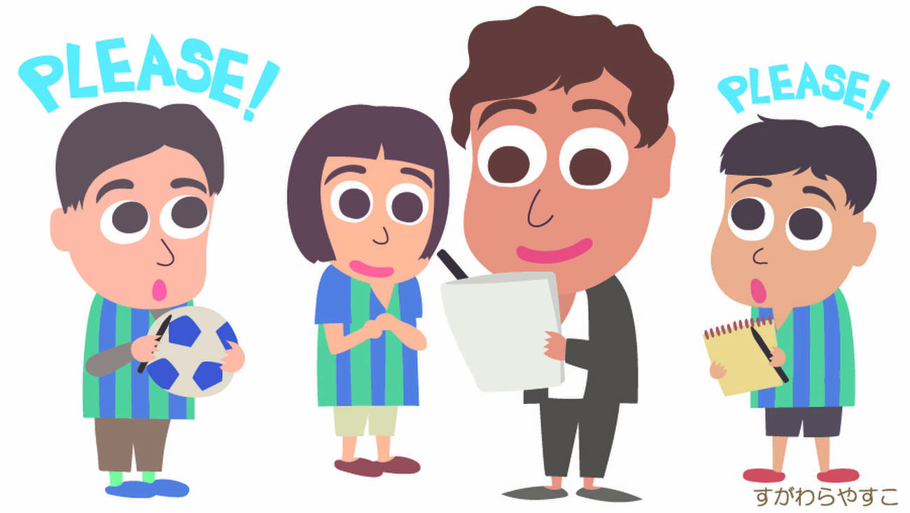 表情・態度 | 朝日ウイークリーデジタル(Asahi Weekly DIGITAL)日本語解説付きで読めて聴ける英字新聞