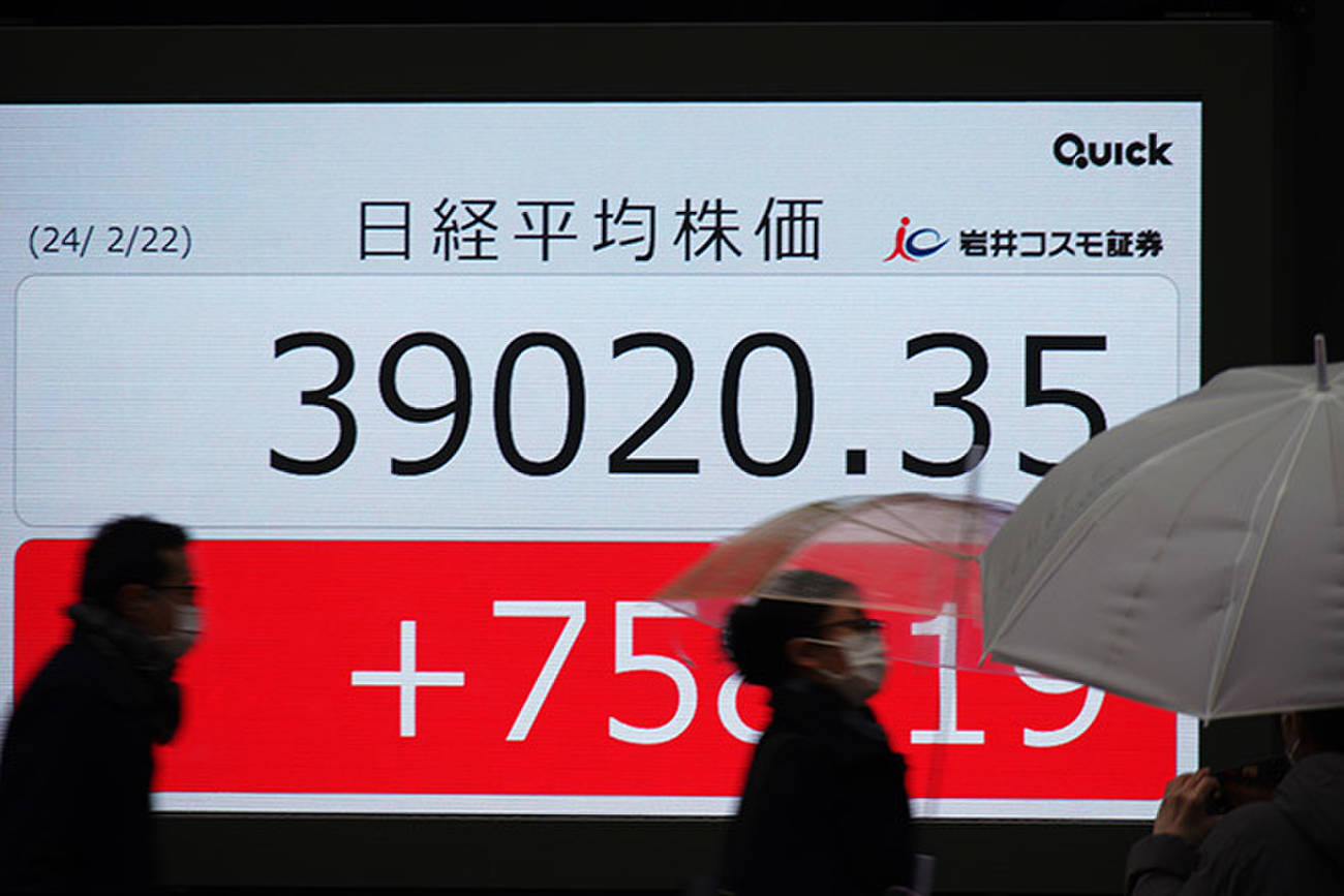天声人語）バブル以来の株価更新 | 朝日ウイークリーデジタル(Asahi Weekly DIGITAL)日本語解説付きで読めて聴ける英字新聞
