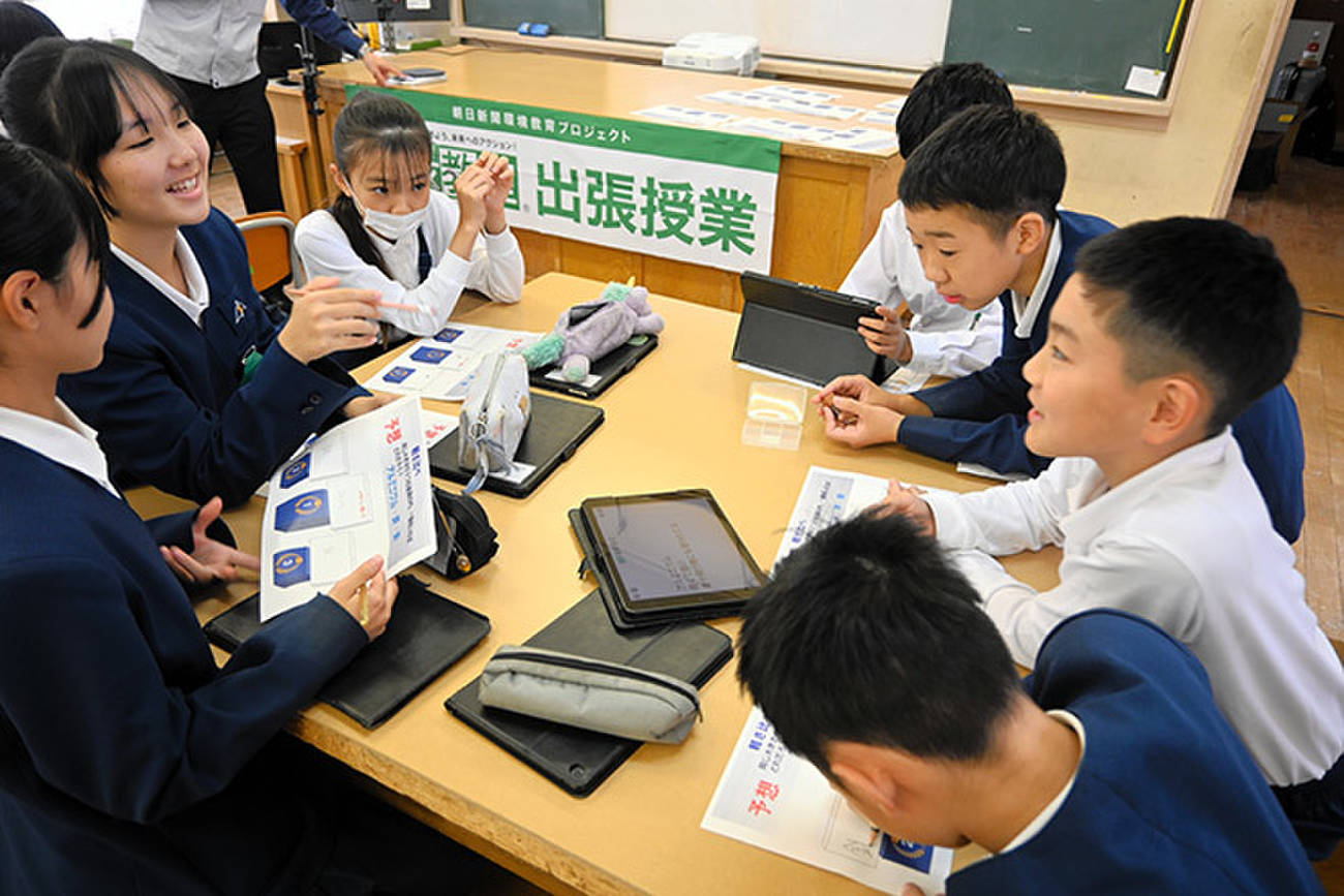 天声人語）ともだち100人できるかな | 朝日ウイークリーデジタル