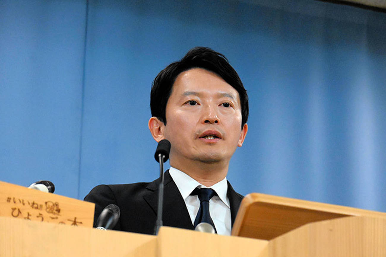 天声人語）真摯に受け止めます | 朝日ウイークリーデジタル
