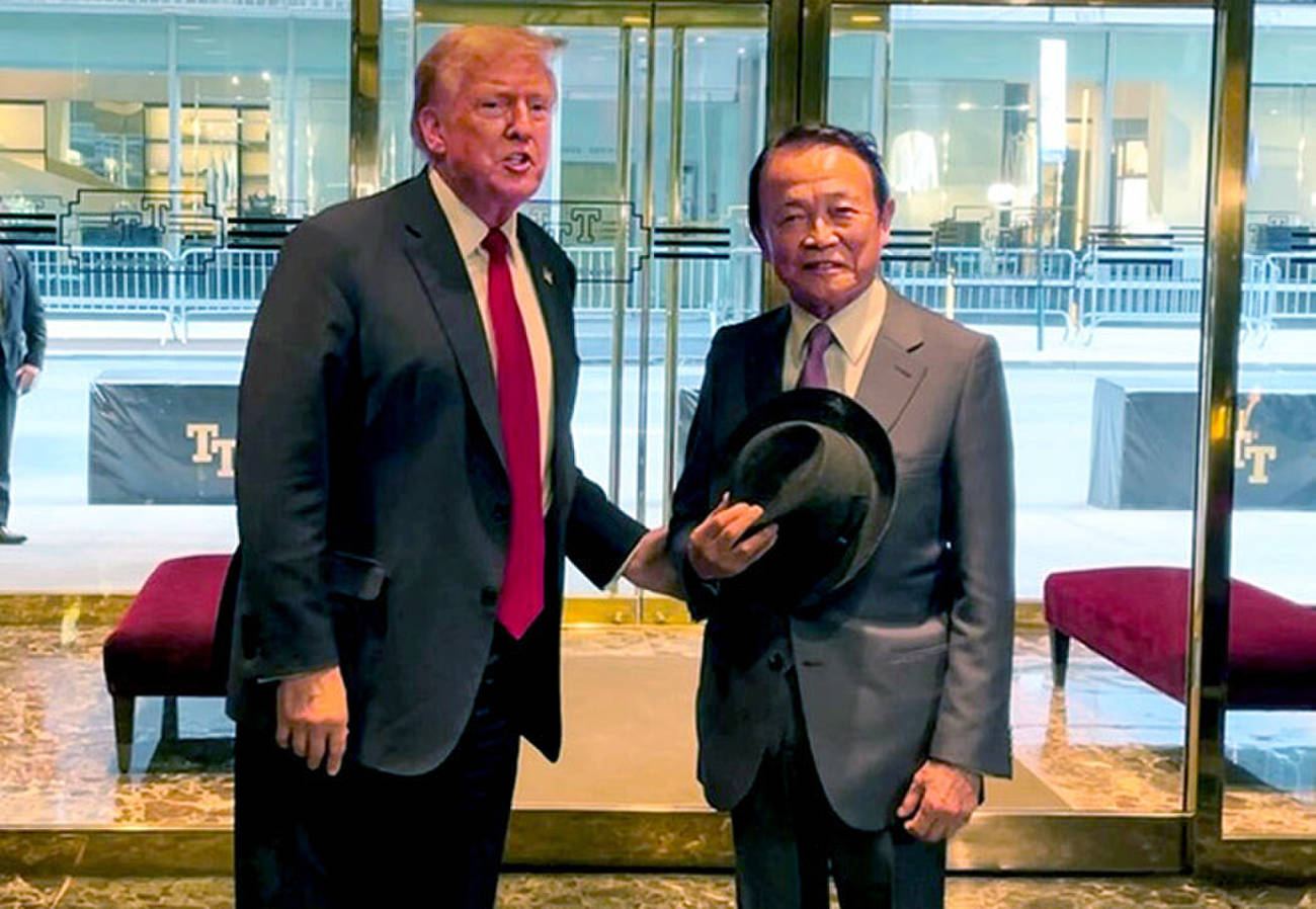 2017All Star Trump トランプ